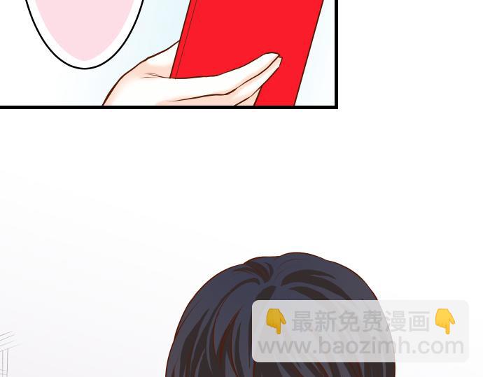 🍺恶果要冷冷端上 第7话 两难 第13页