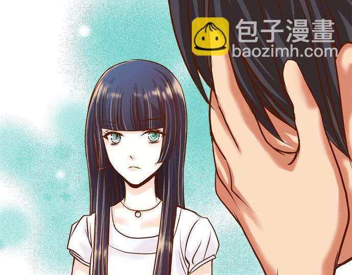 🍺恶果要冷冷端上 第7话 两难 第33页
