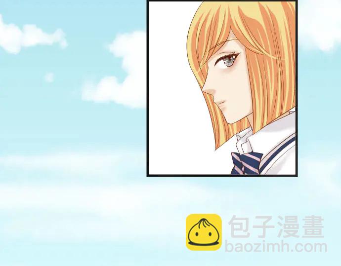 🍺恶果要冷冷端上 第252话 Deja vu 第40页
