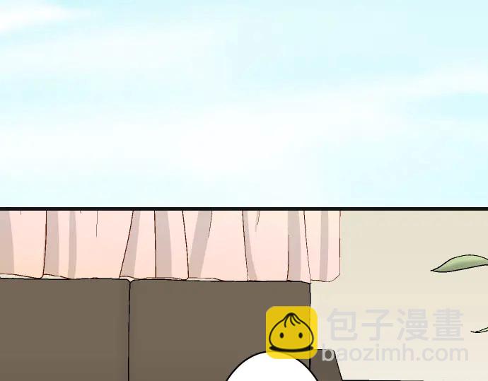🍺恶果要冷冷端上 第252话 Deja vu 第41页