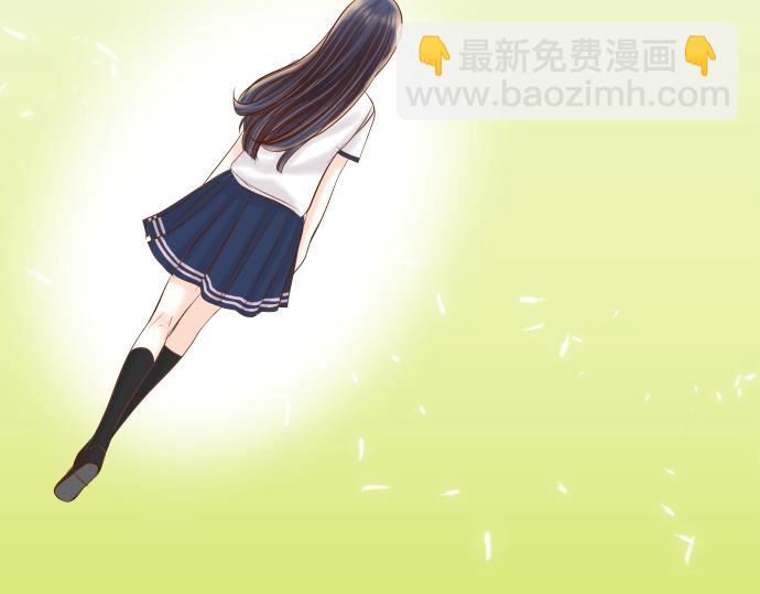 🍺恶果要冷冷端上 第77话 评估 第31页