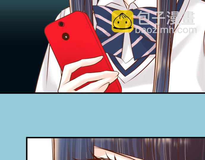 🍺恶果要冷冷端上 第79话 意料 第11页