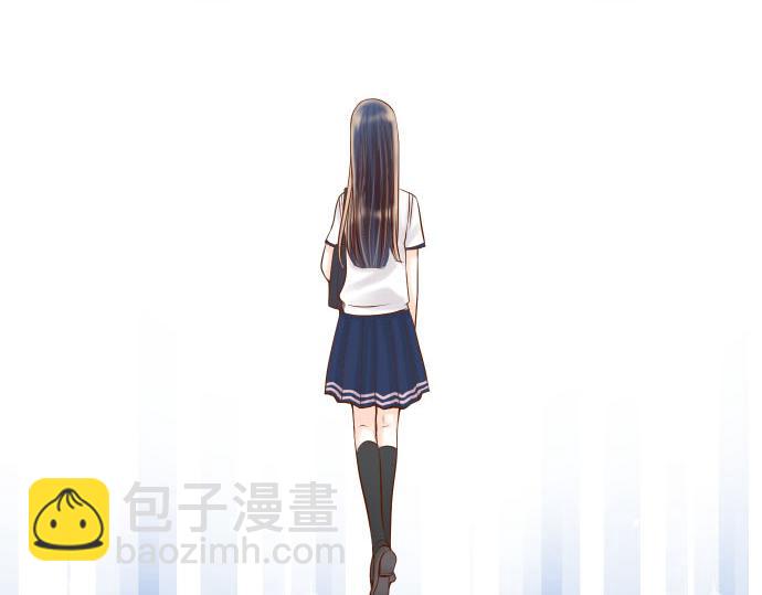 🍺恶果要冷冷端上 第79话 意料 第17页