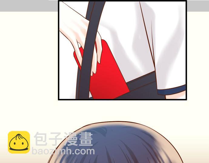 🍺恶果要冷冷端上 第79话 意料 第9页