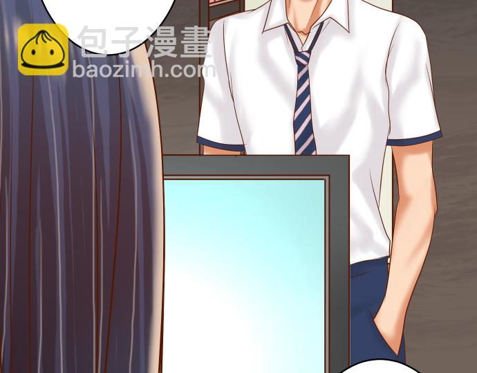 🍺恶果要冷冷端上 第92话 备份 第17页