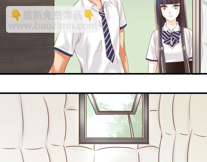 🍺恶果要冷冷端上 第92话 备份 第35页