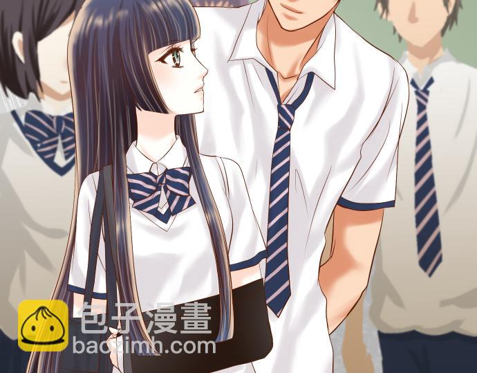 🍺恶果要冷冷端上 第94话 大意 第11页