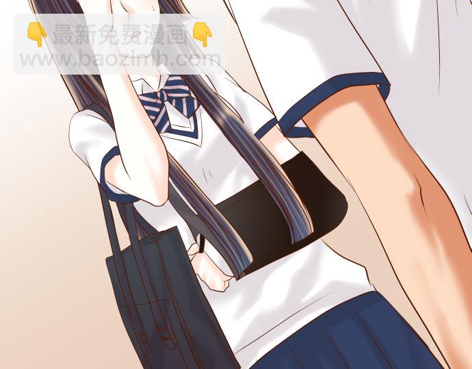 🍺恶果要冷冷端上 第94话 大意 第16页