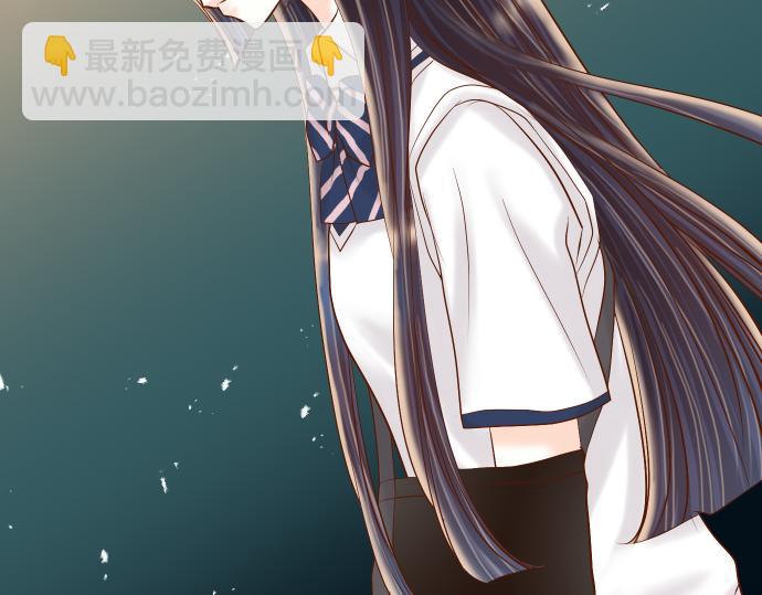 🍺恶果要冷冷端上 第94话 大意 第47页