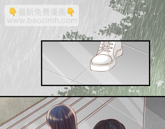 🍺恶果要冷冷端上 第94话 大意 第8页