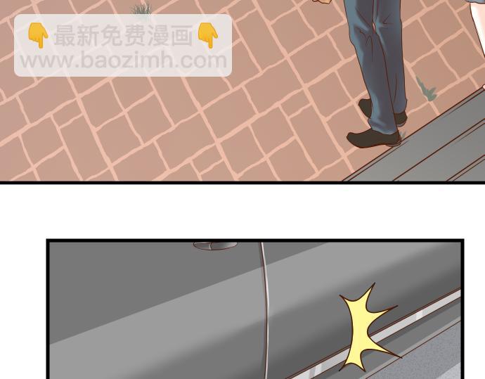 🍺恶果要冷冷端上 第96话 交锋 第18页