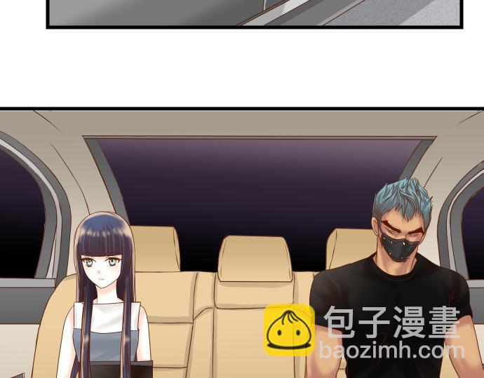 🍺恶果要冷冷端上 第96话 交锋 第19页