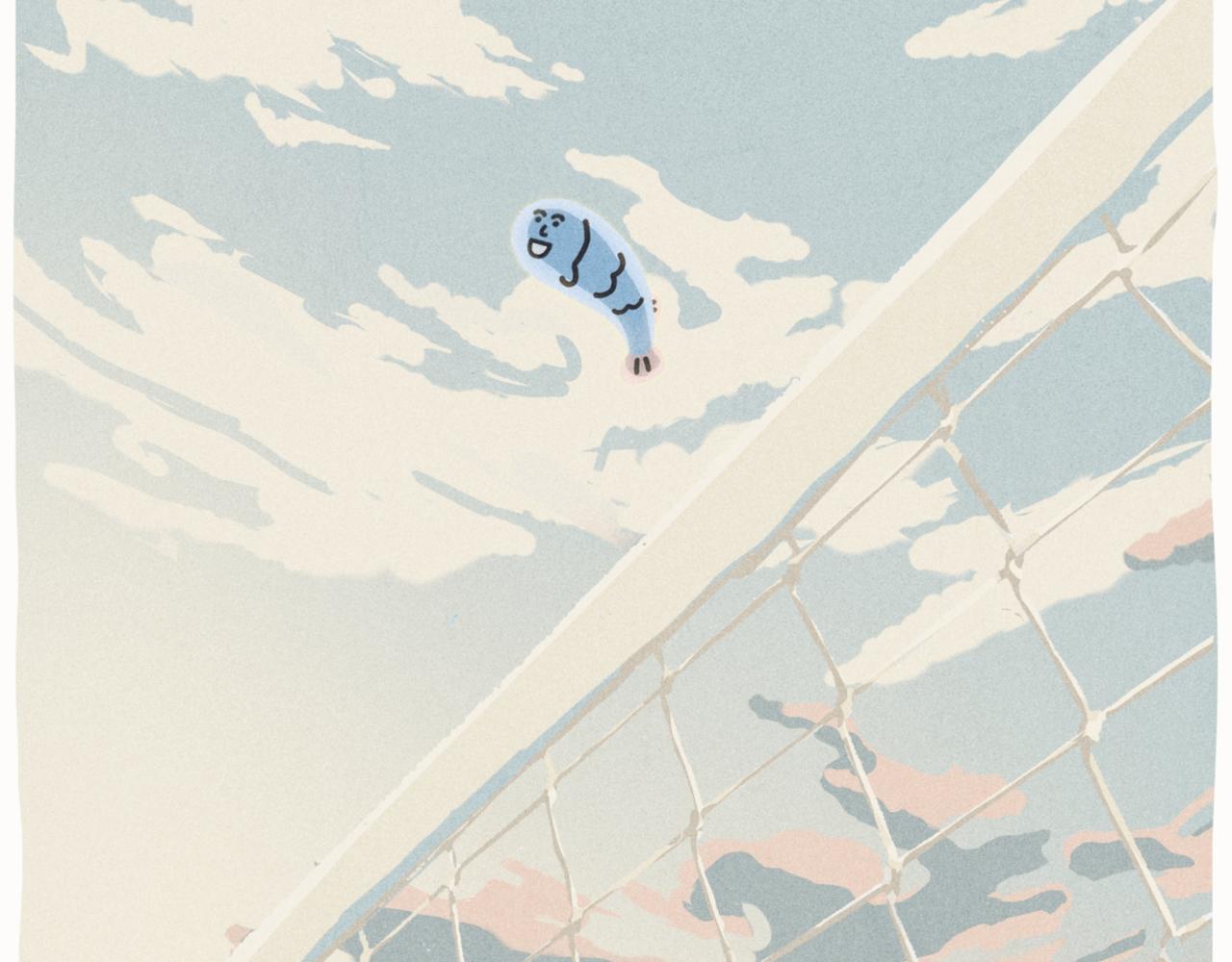 咸鱼也有要翻身的一天(1/2)-第16话