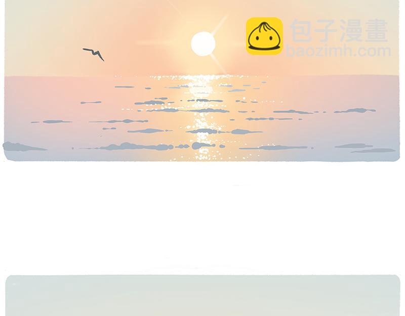 有人拼车拼房，我只想拼命上岸(1/2)-第20话