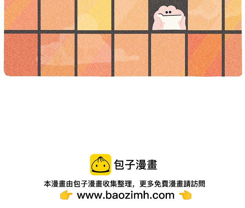 我开着飞机来接你啦-第22话