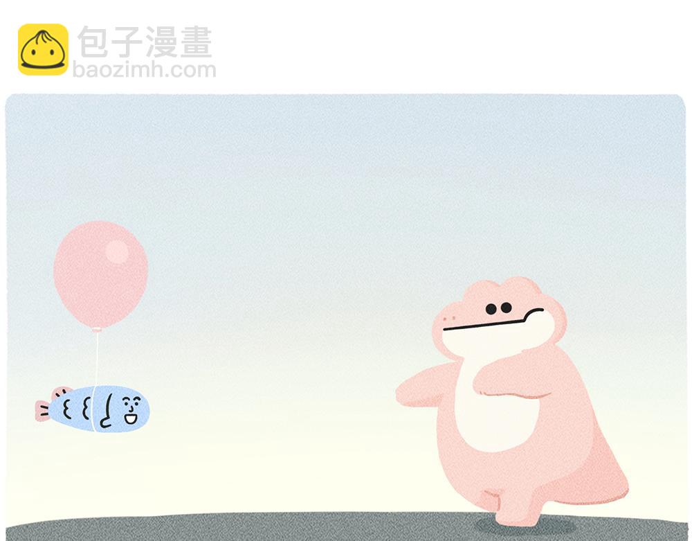 我们一起逃离地球吧！-第24话