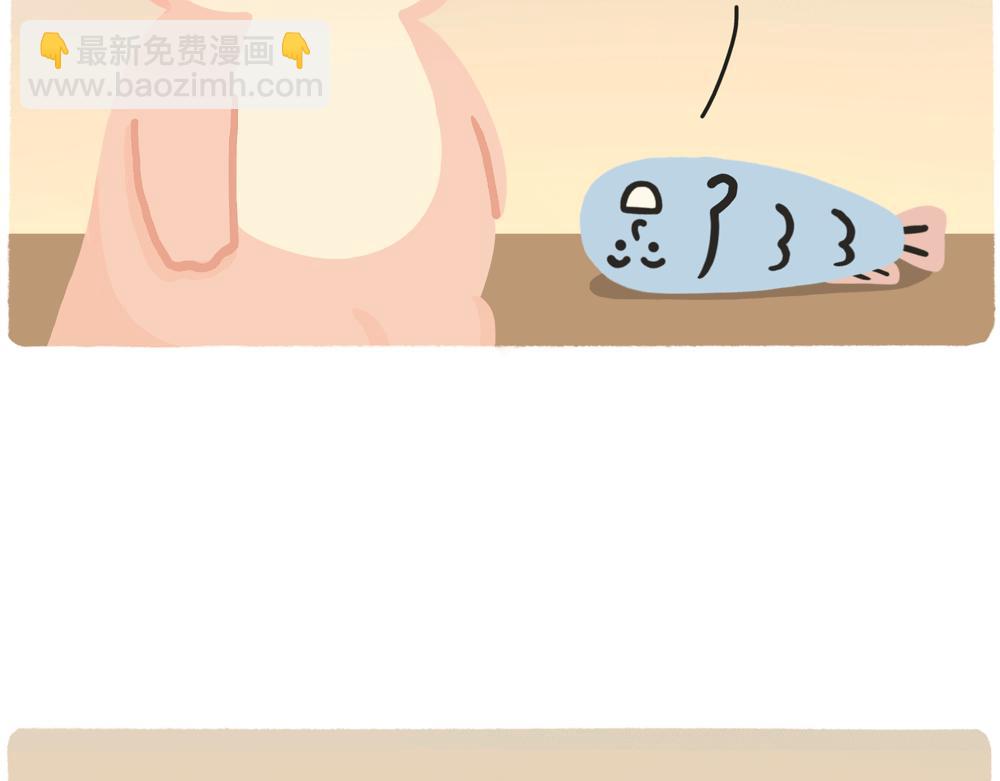PUA的尽头就是反杀PUA(1/2)-第28话