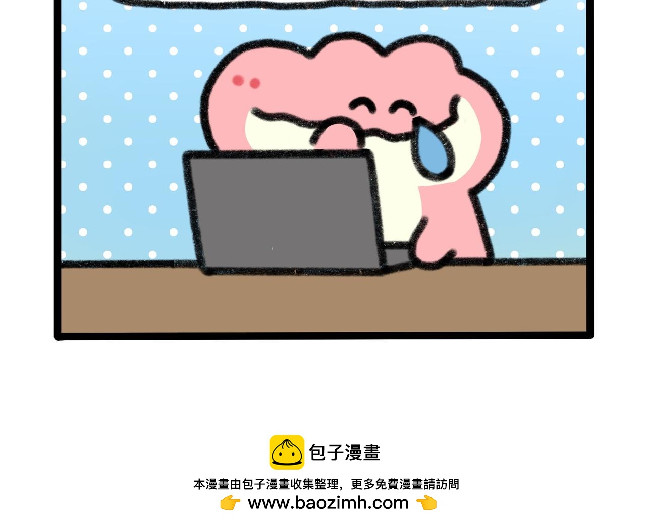 想我就来垃圾堆看看我（小合集）-第74话