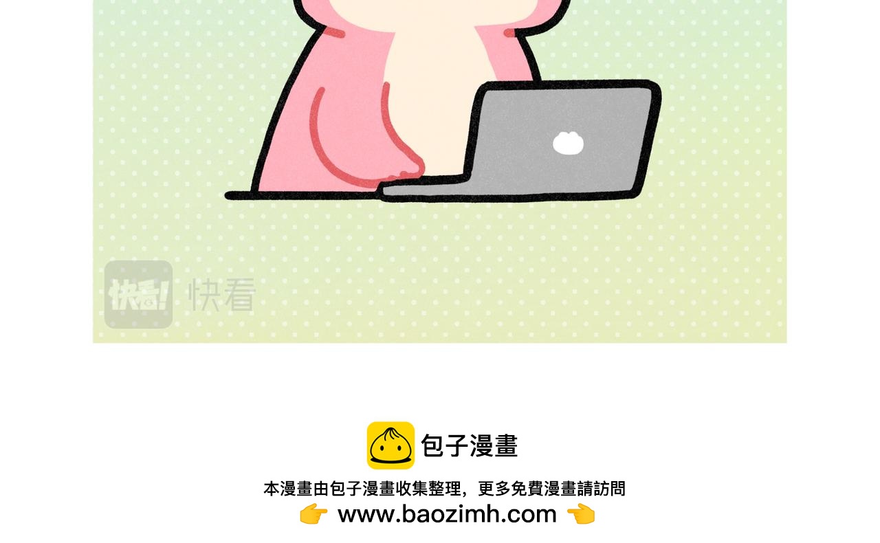 还有比上班更痛苦的事情嘛-第76话