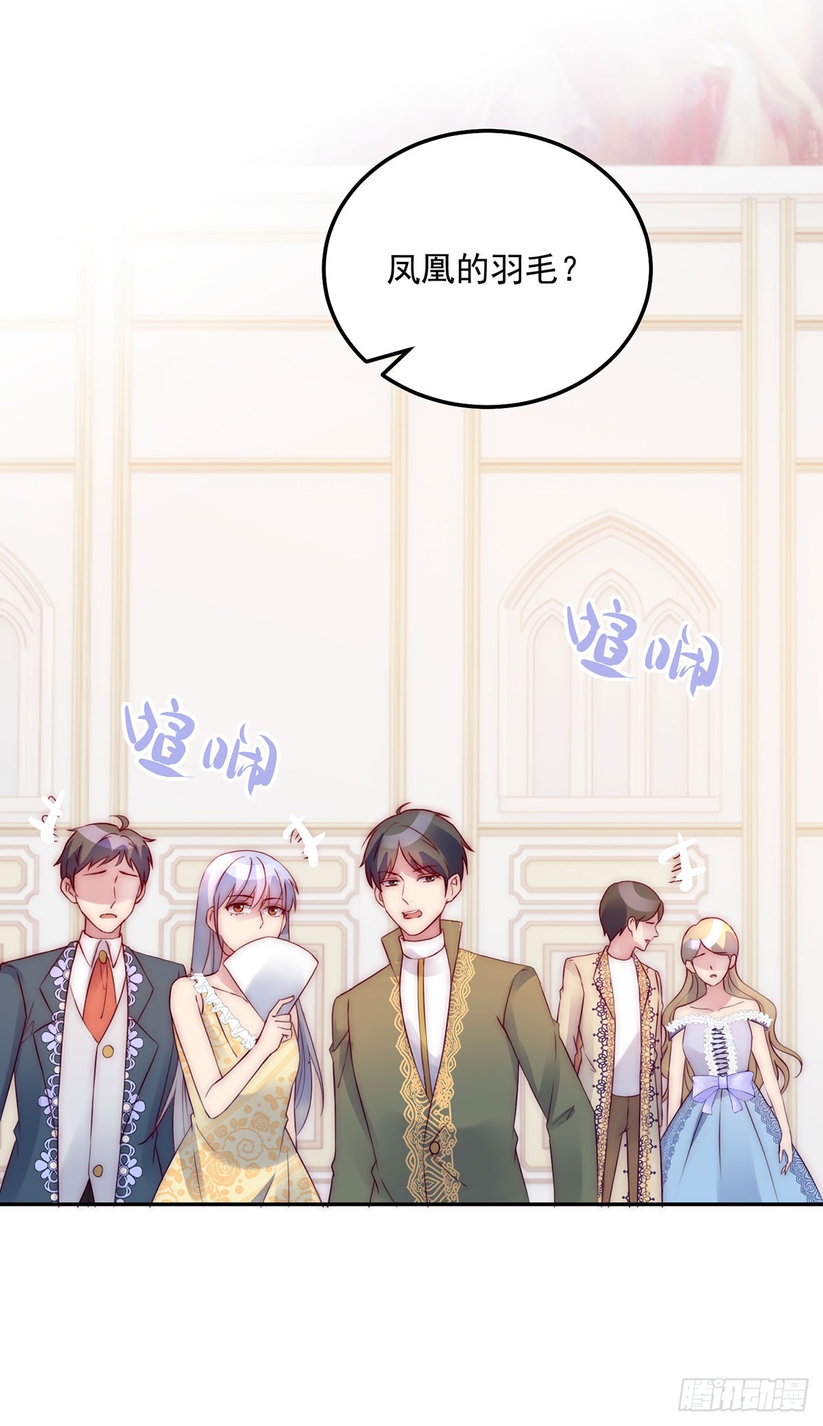 第15话 莱克特的反扑-第16话