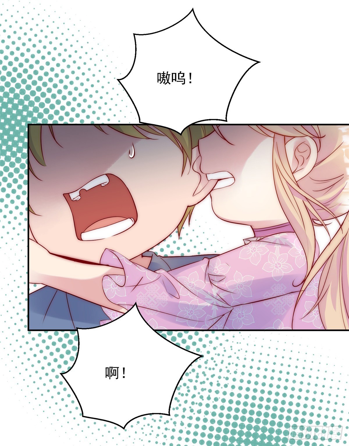 第21话 计划之中-第22话