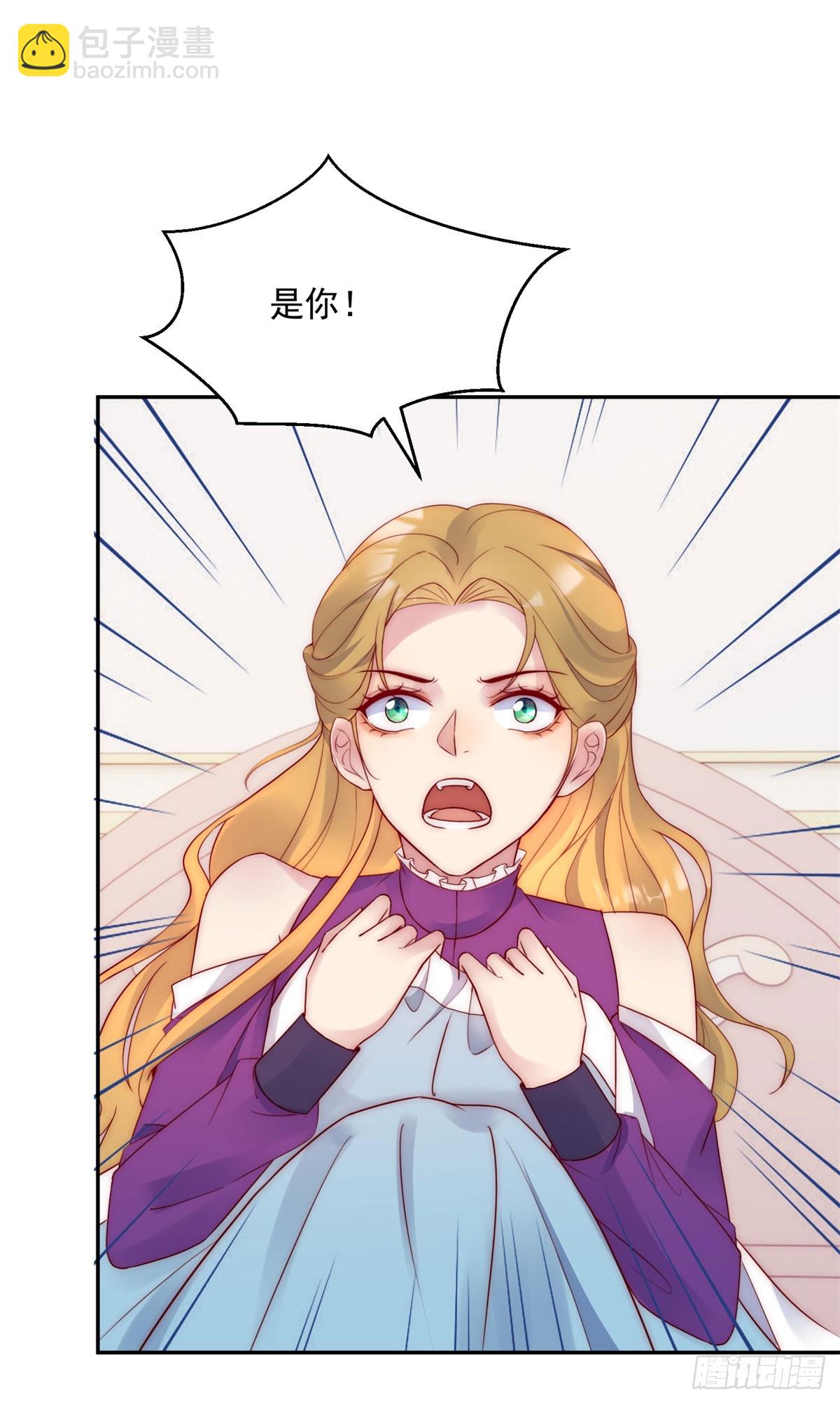 第23话 公主的城堡-第24话