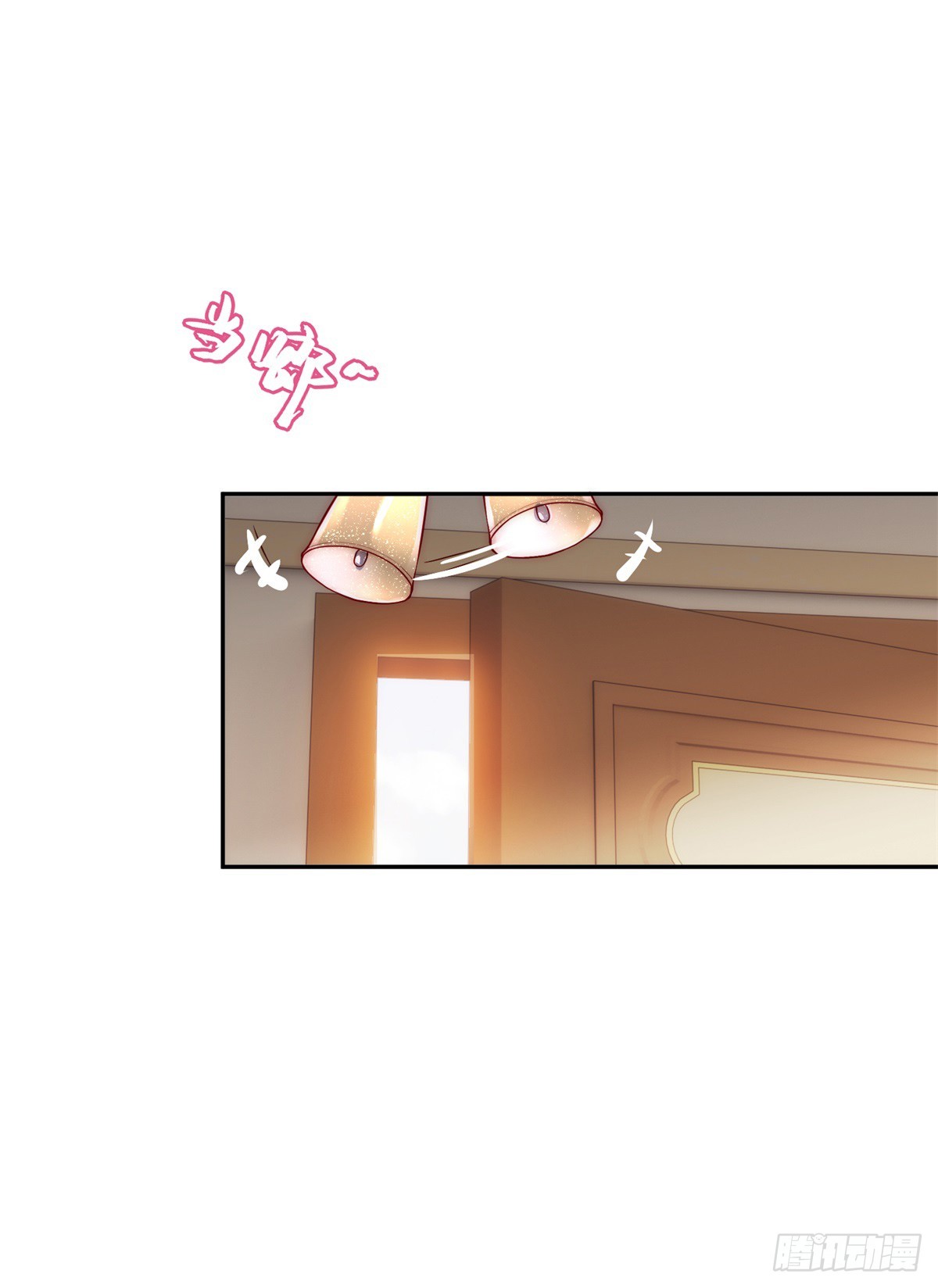 第25话 绝美人妻-第26话