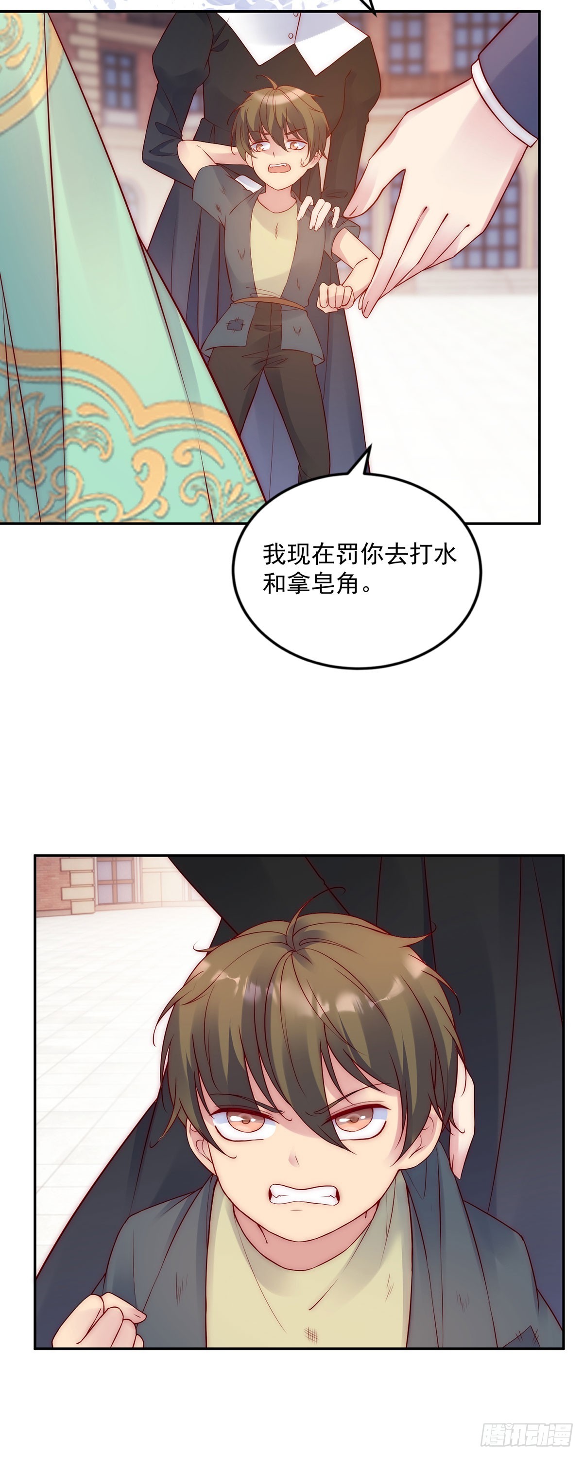 第29话 魔女的孩子-第30话
