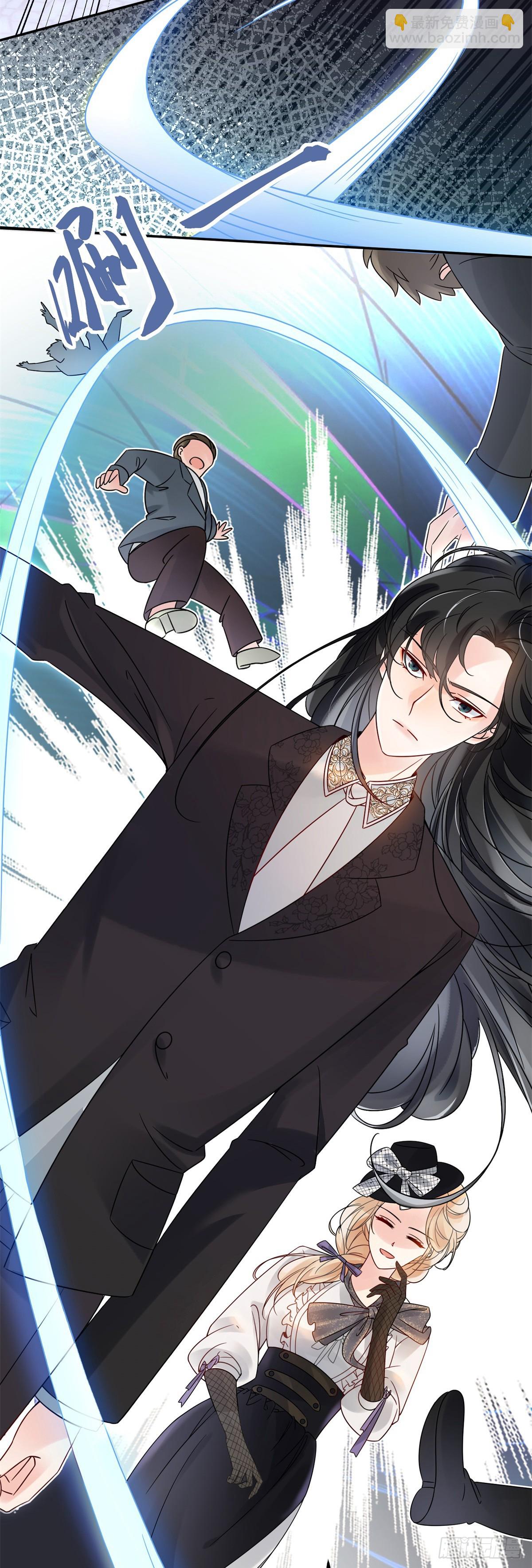 第3话 葬礼争产-第4话