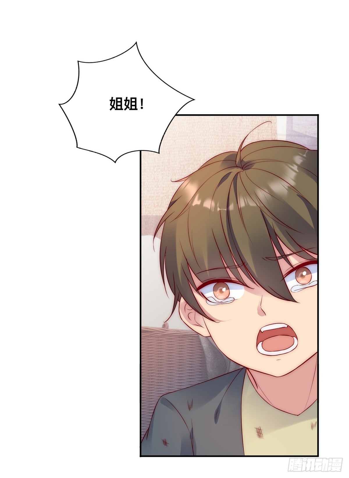 第33话 得知真相-第34话