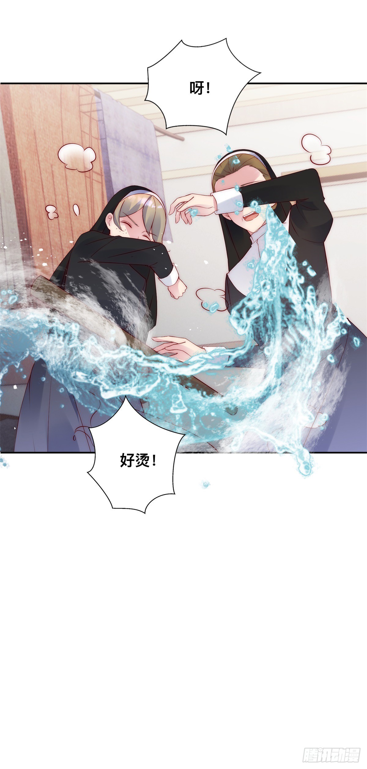 第33话 得知真相-第34话