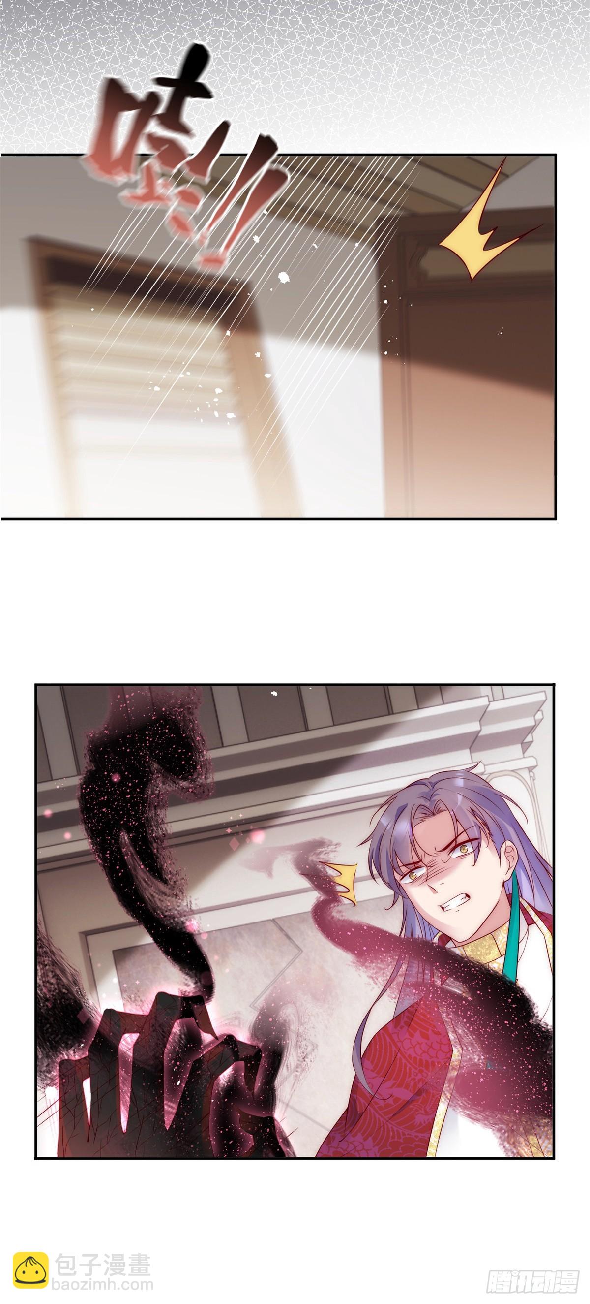 第35话 我的猎物-第36话