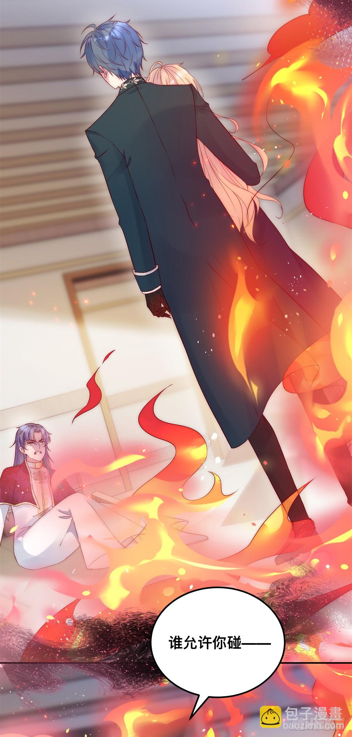 第35话 我的猎物-第36话