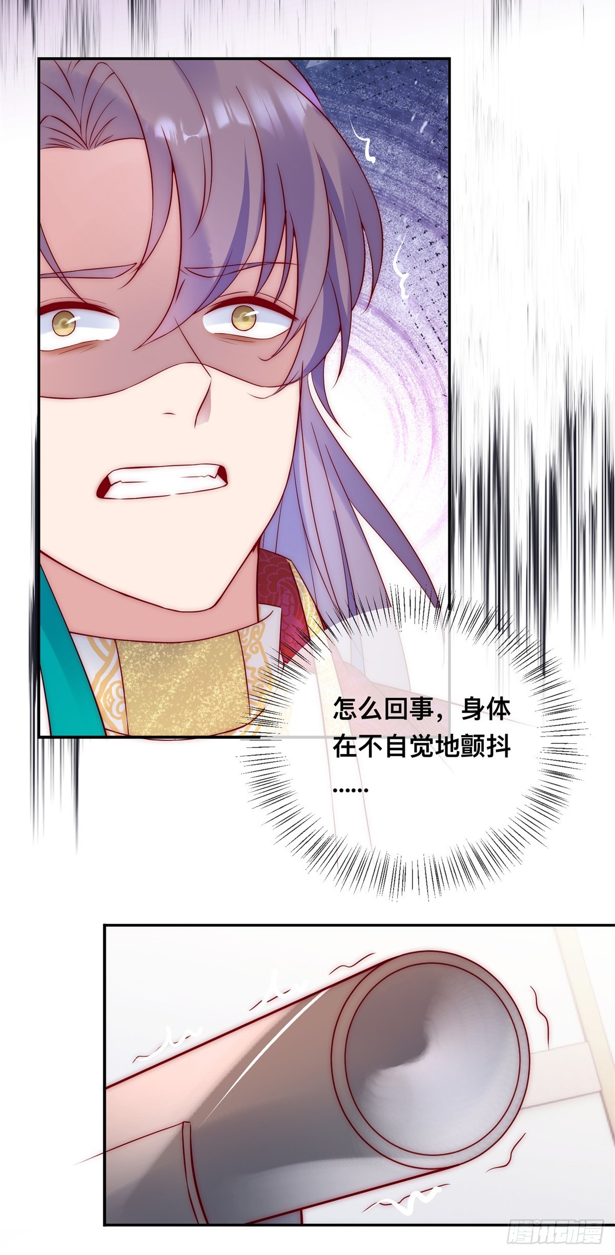 第35话 我的猎物-第36话