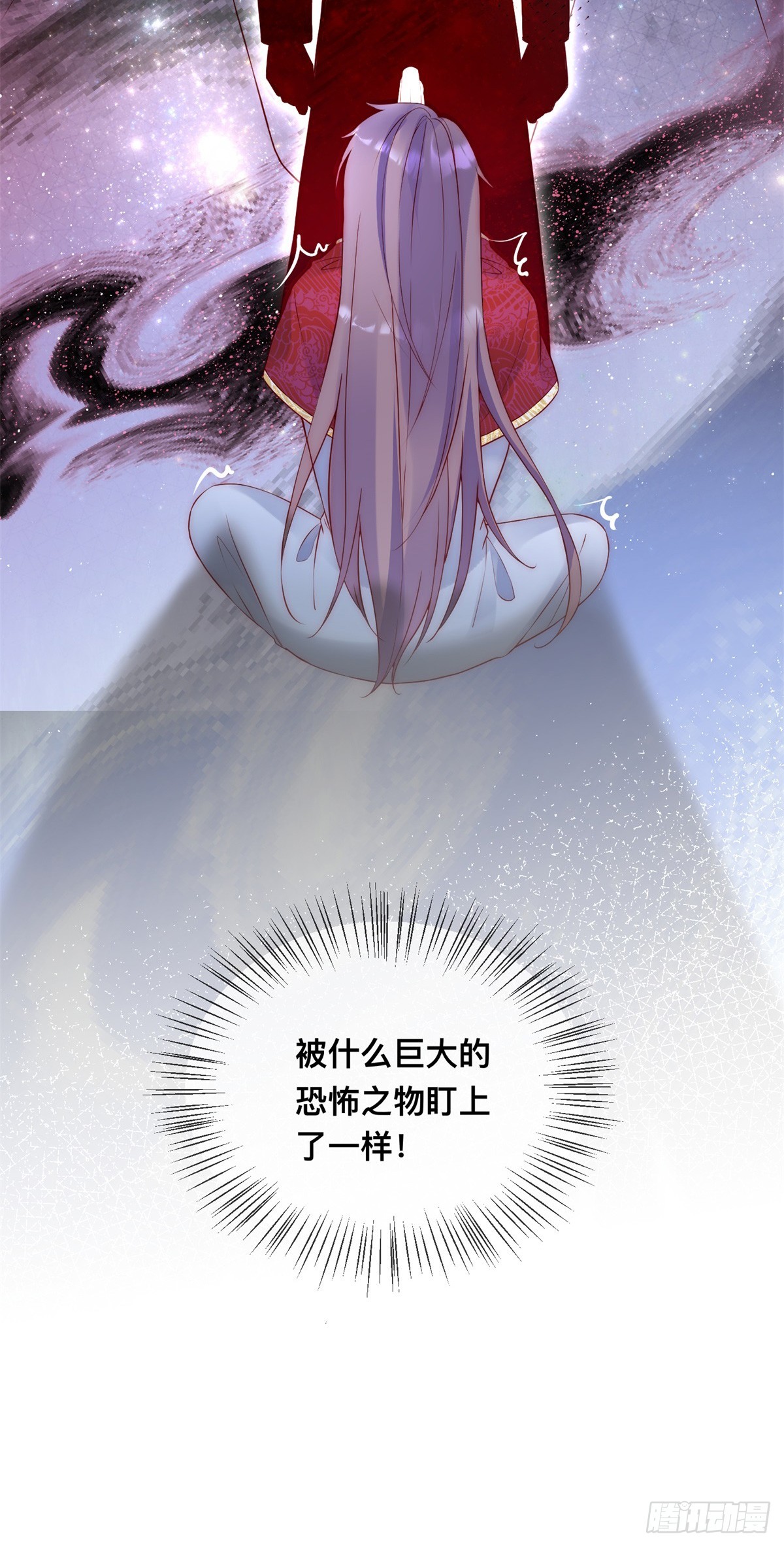 第35话 我的猎物-第36话