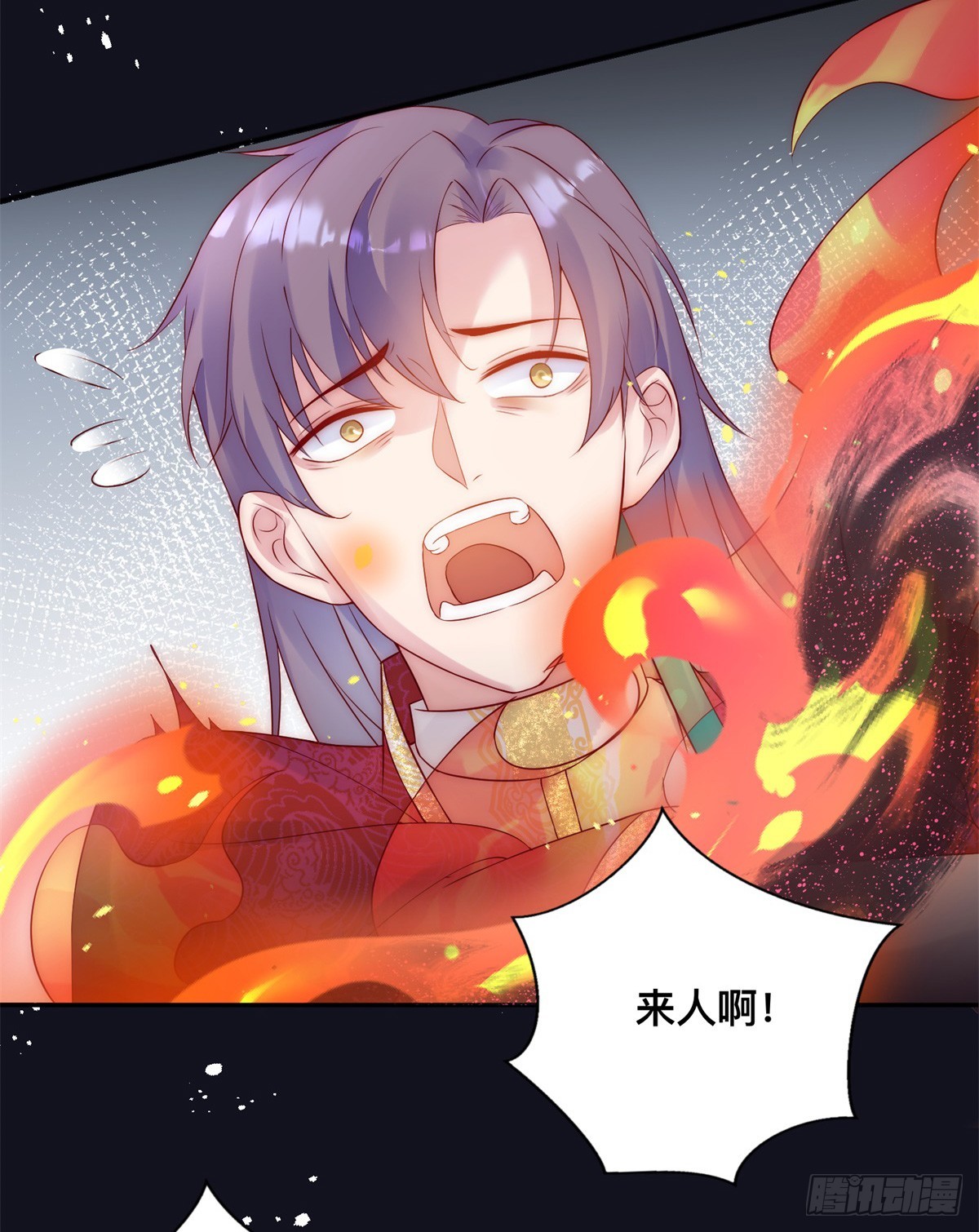 第35话 我的猎物-第36话