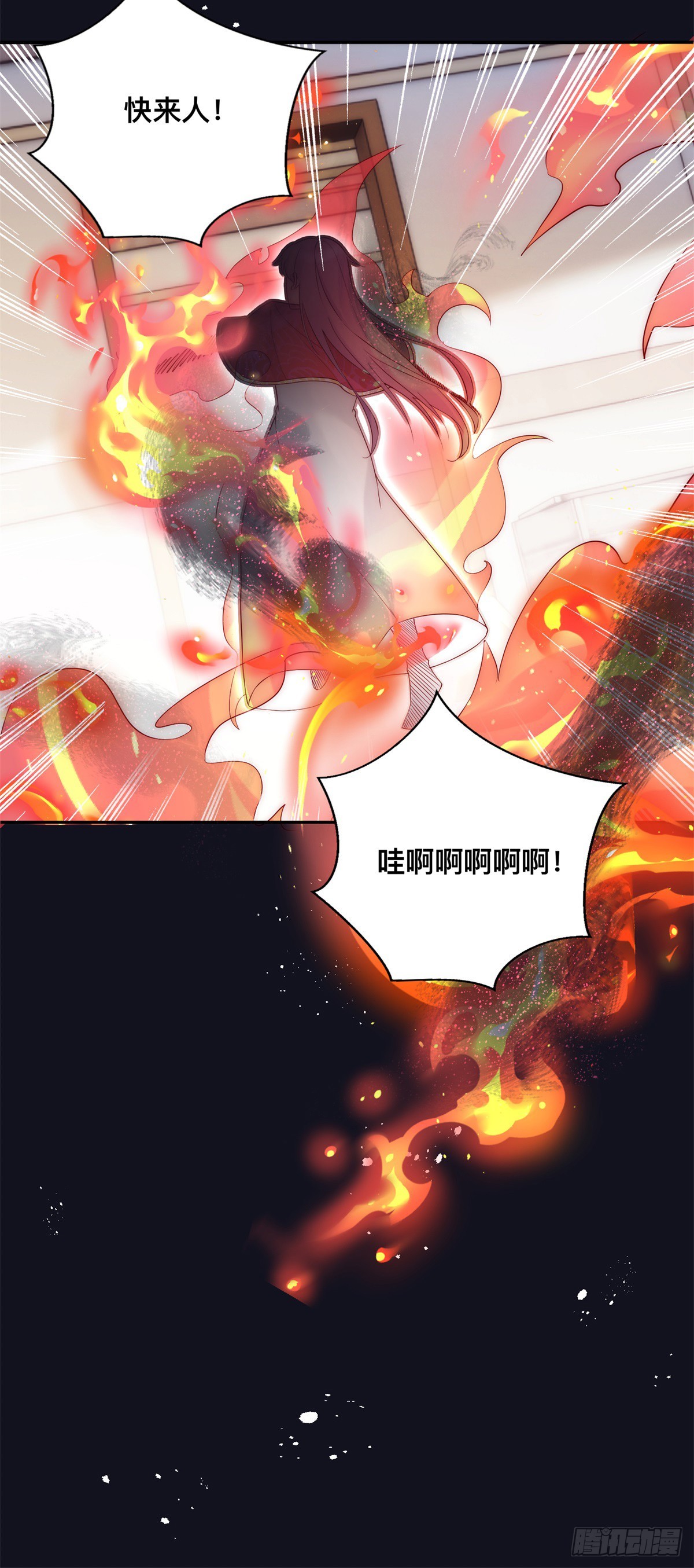 第35话 我的猎物-第36话
