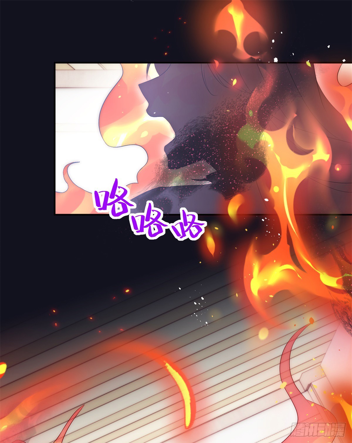 第35话 我的猎物-第36话