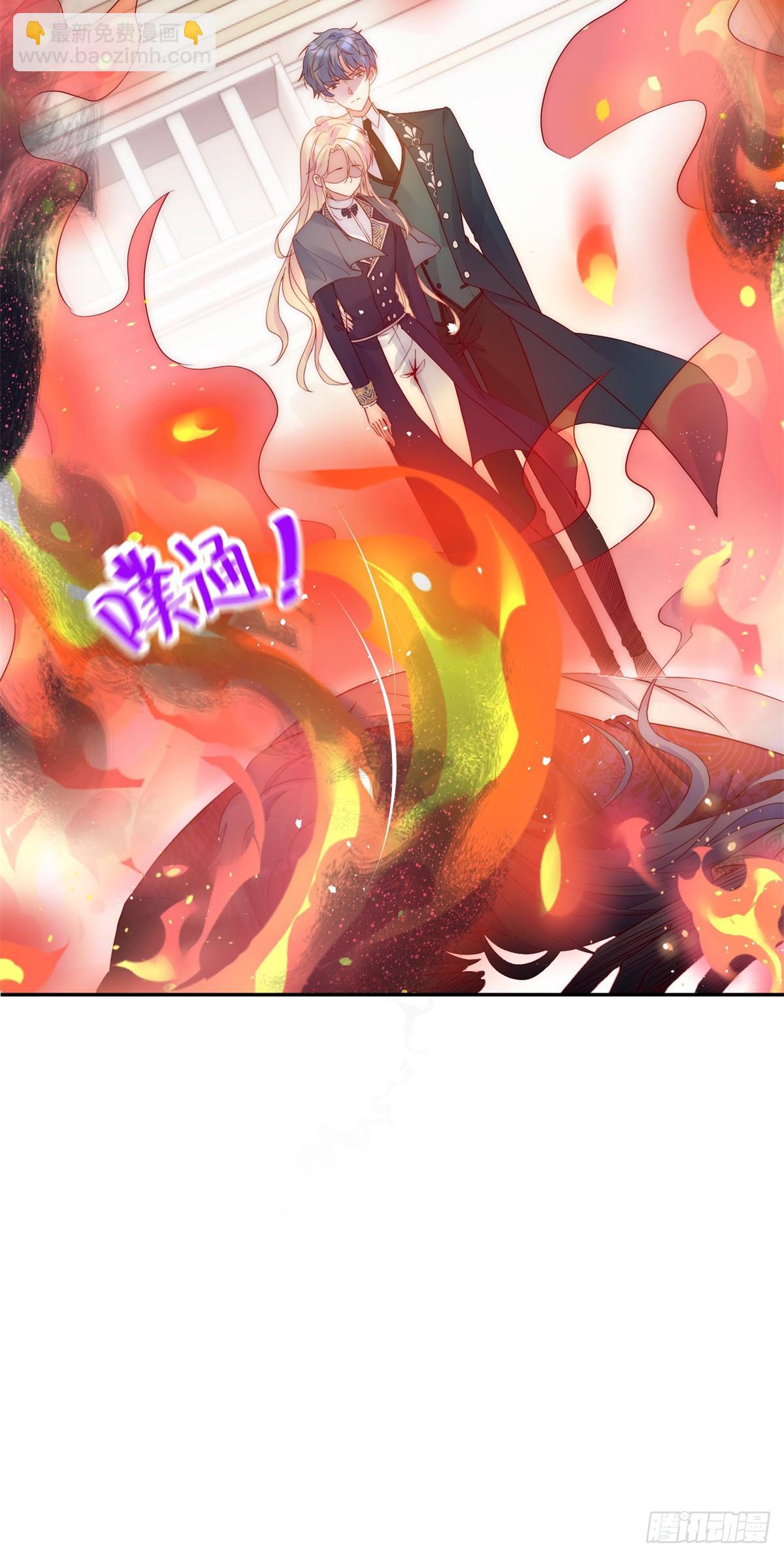 第35话 我的猎物-第36话