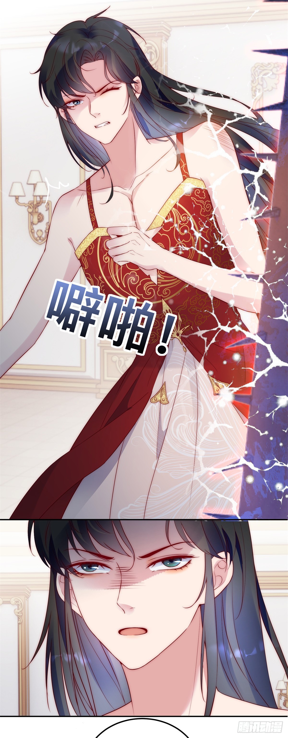 第35话 我的猎物-第36话