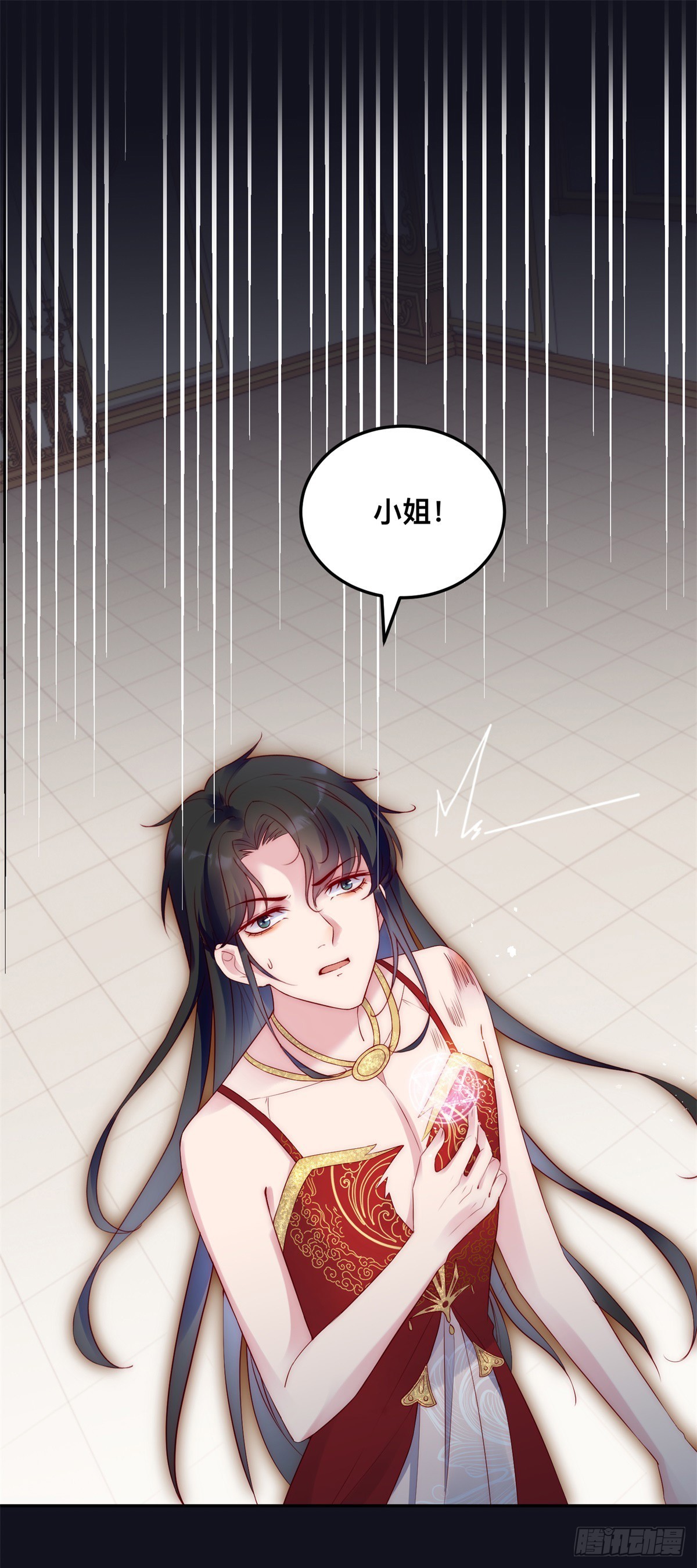 第35话 我的猎物-第36话