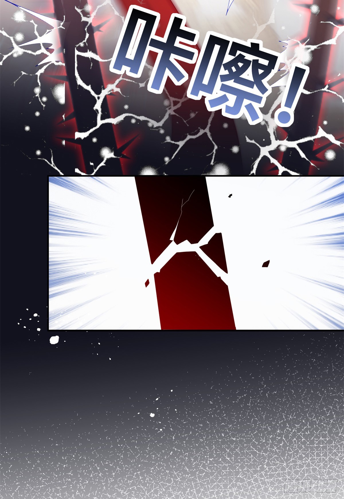 第35话 我的猎物-第36话
