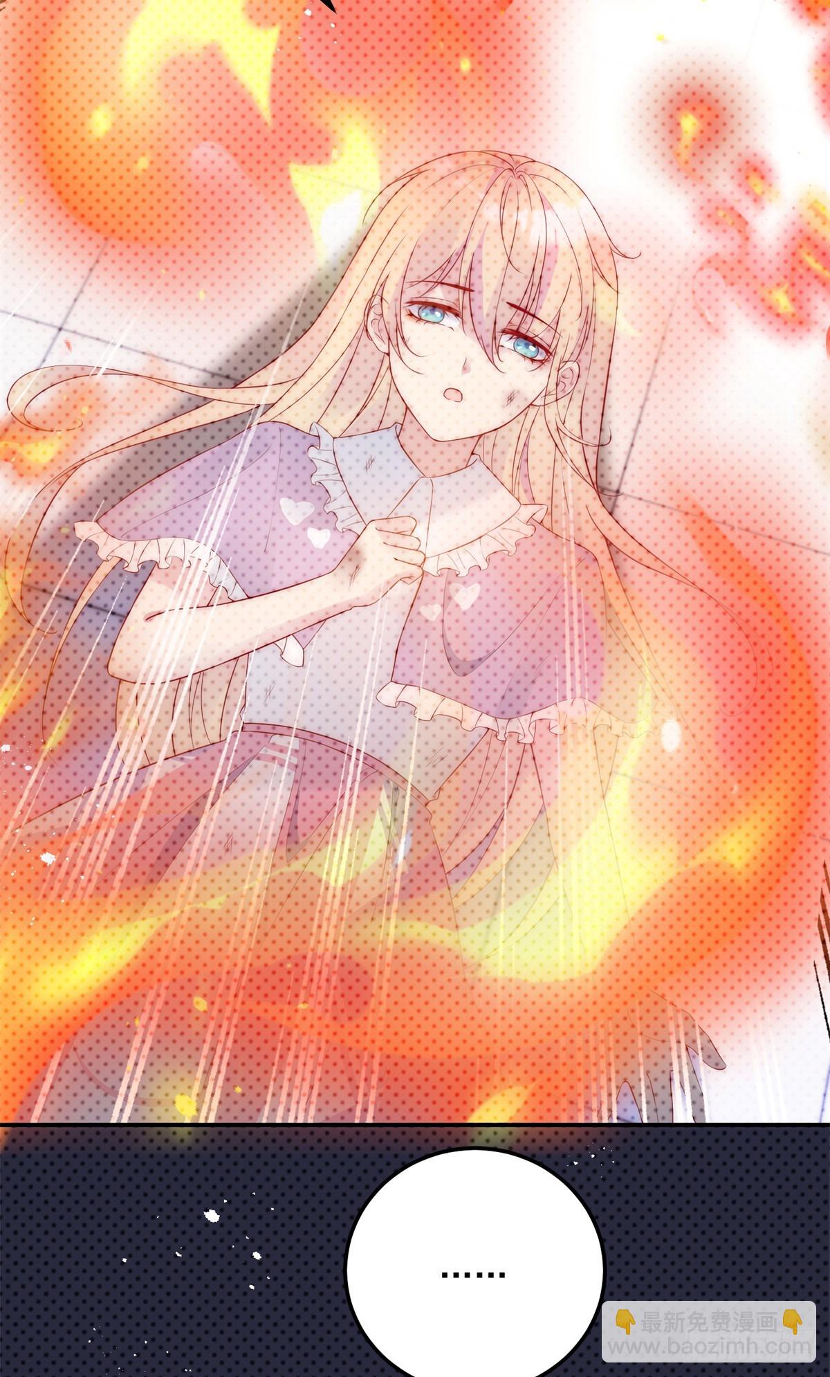 第37话 梦中的天使-第38话