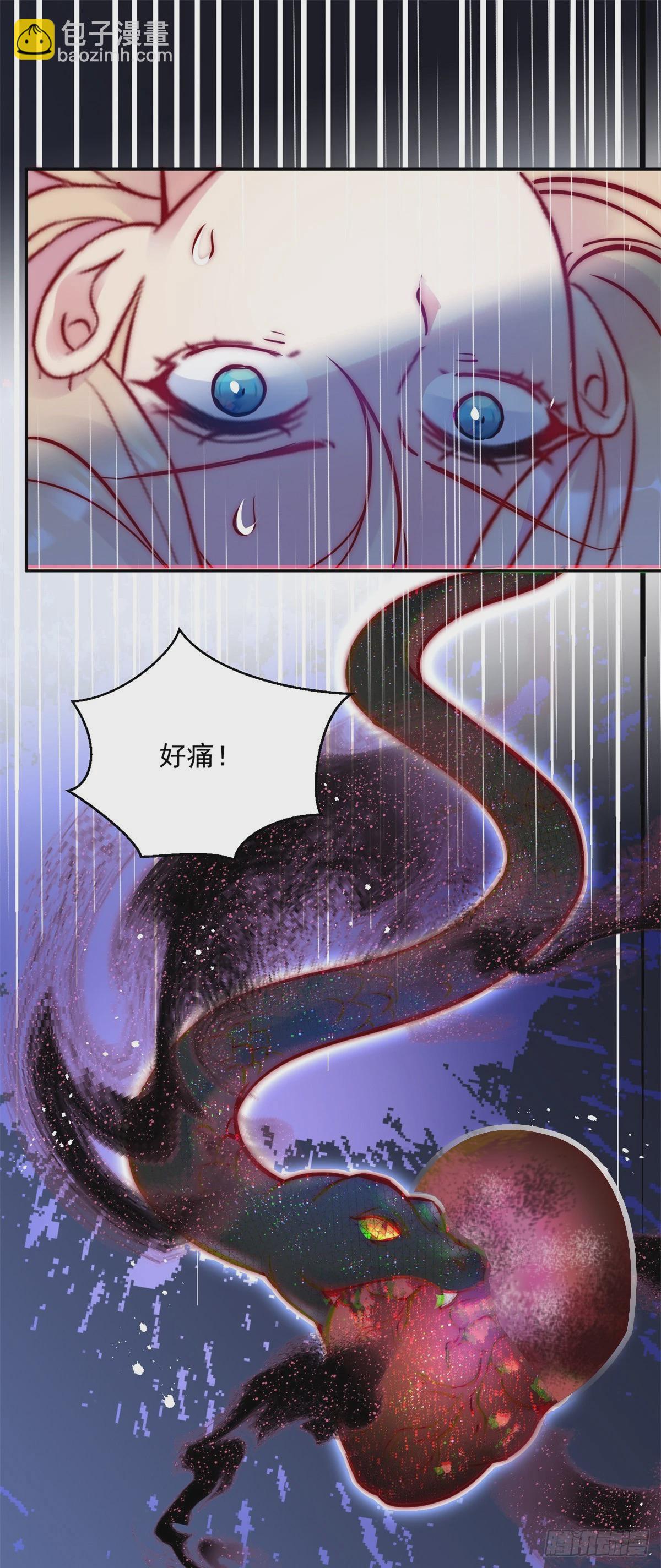 第39话 我会让你想起来-第40话