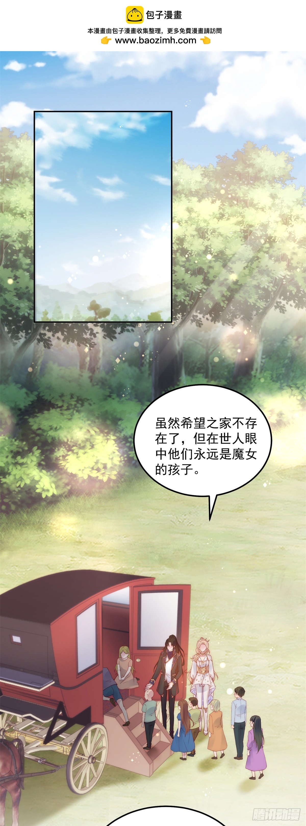 第45话 重新选择-第46话