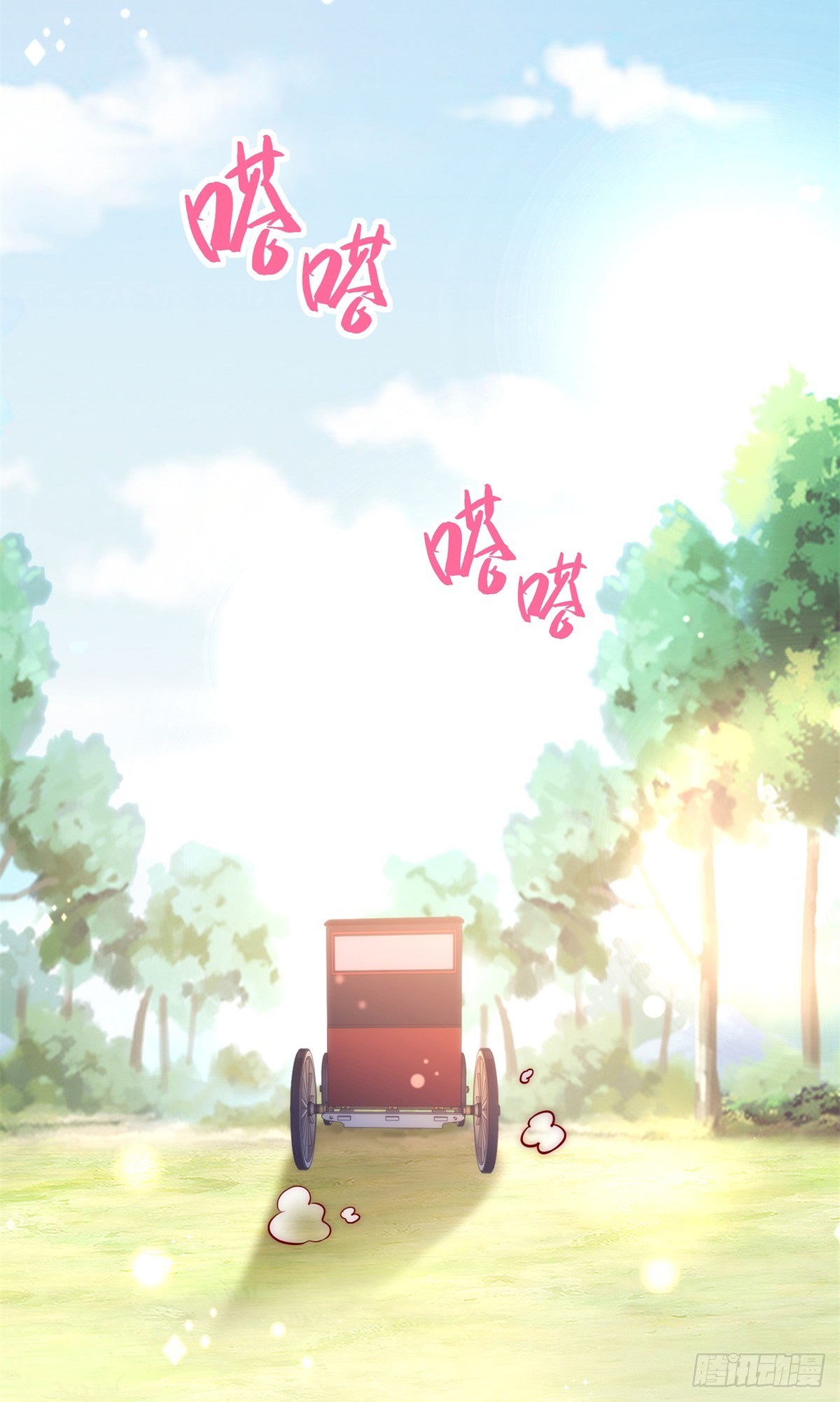 第45话 重新选择-第46话