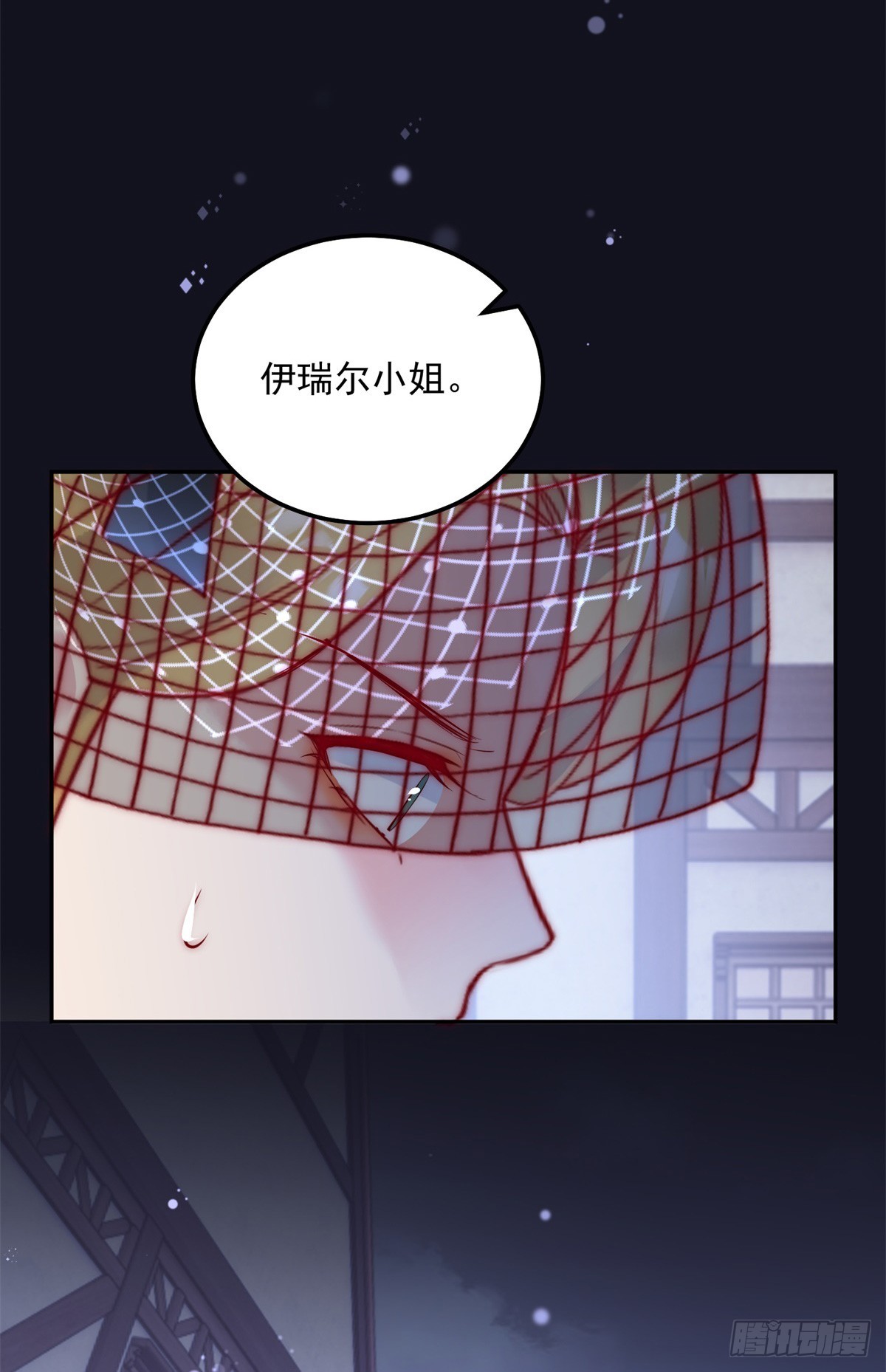 第47话 遭逢夜袭-第48话