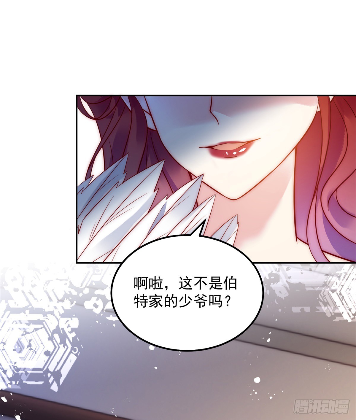 第49话 新的宠物-第50话
