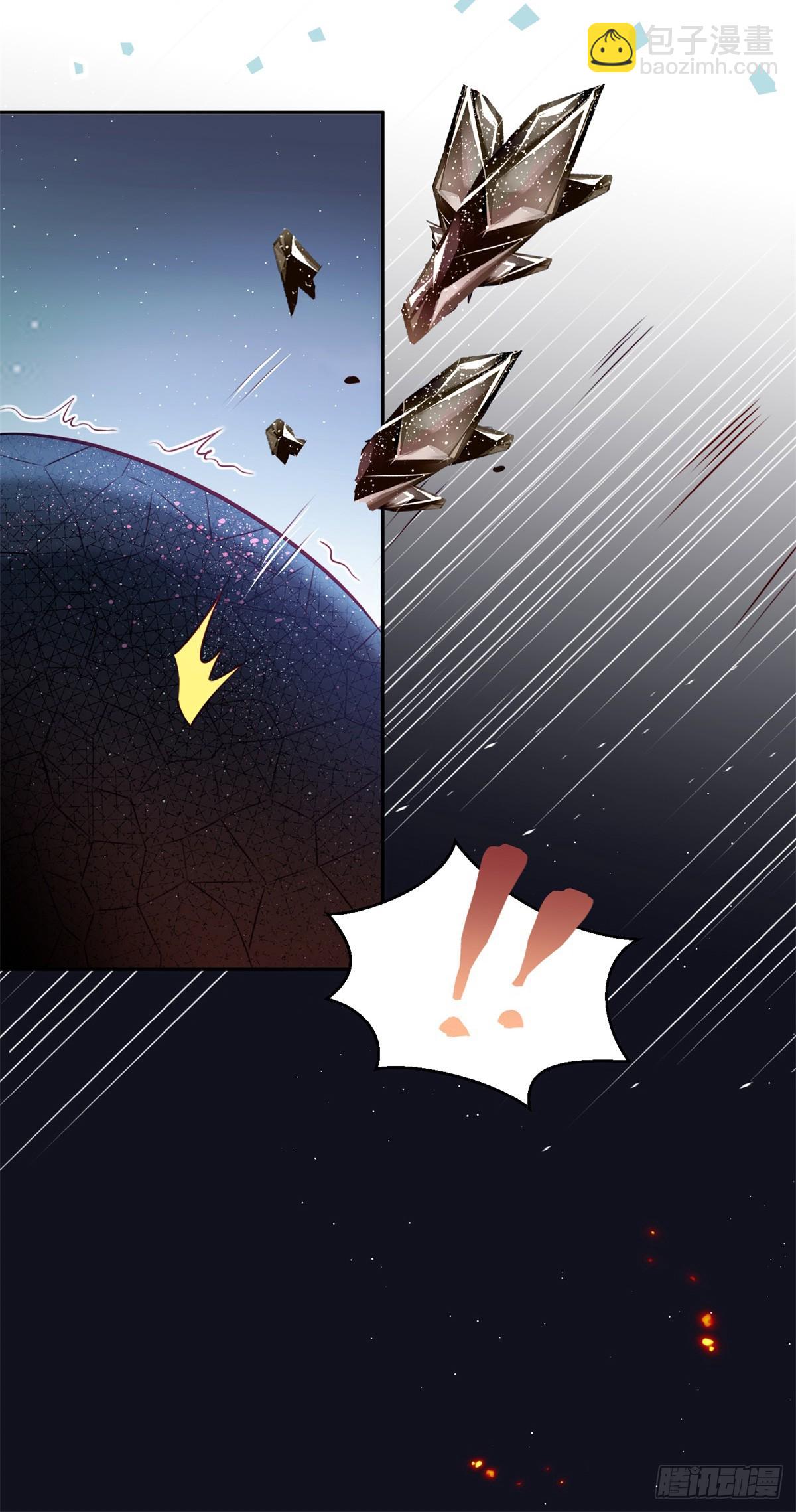 第5话 魔女与恶龙-第6话