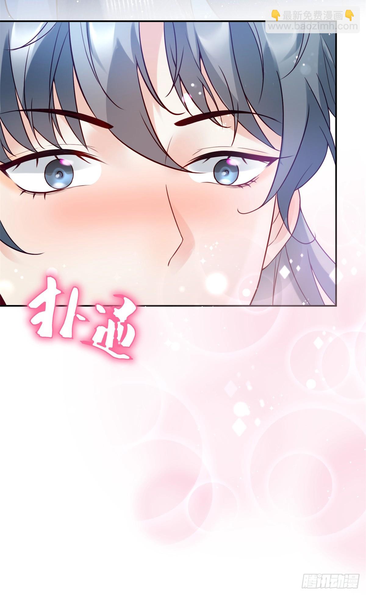 第5话 魔女与恶龙-第6话